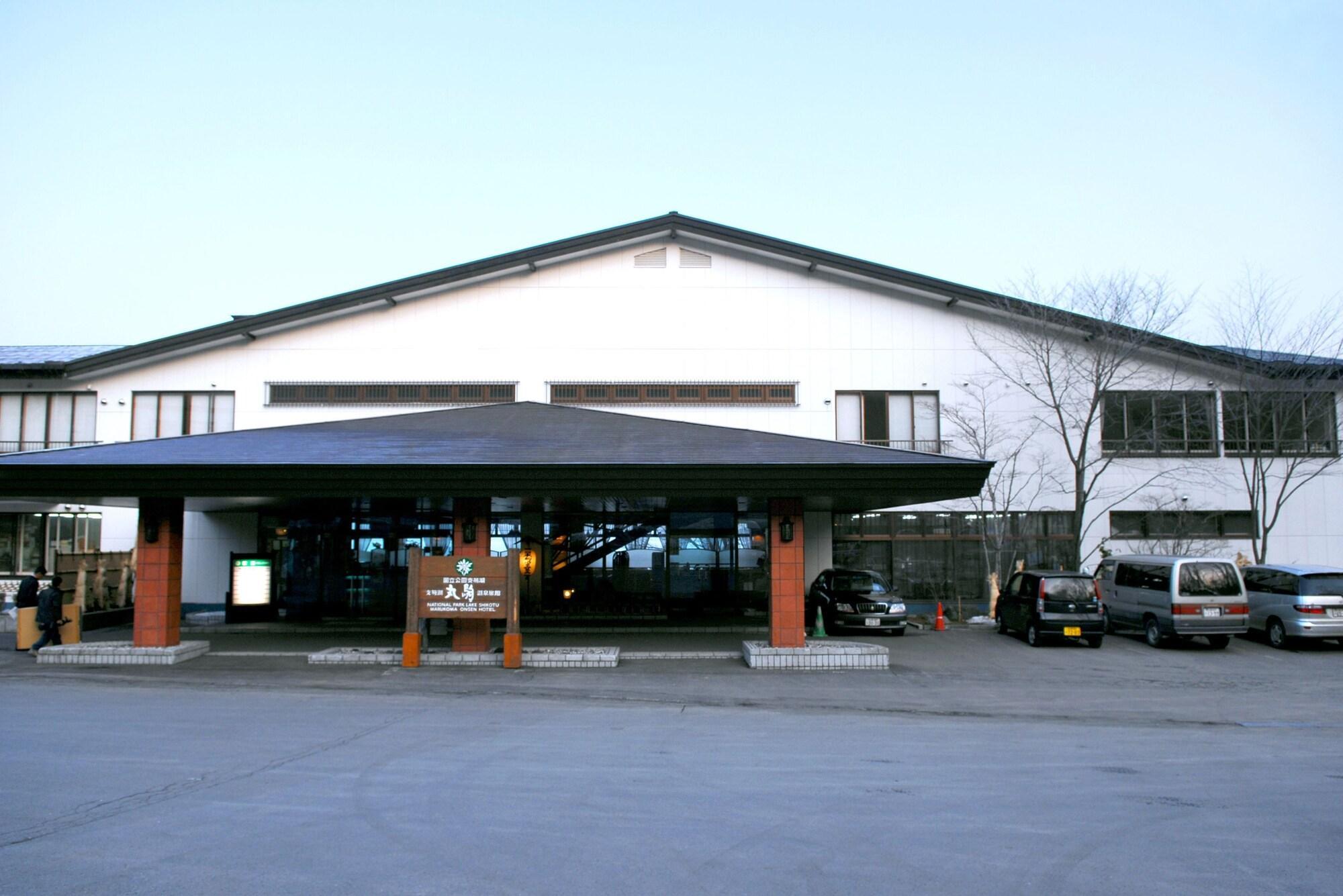 Marukoma Onsen Ryokan Τσιτόσε Εξωτερικό φωτογραφία