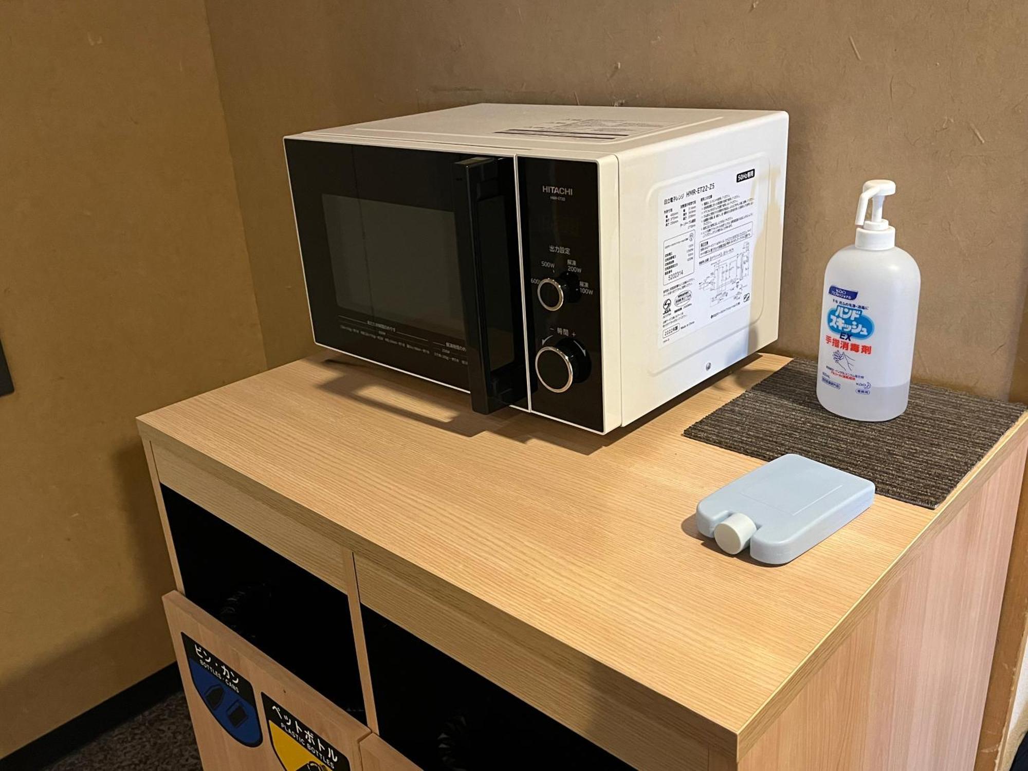Marukoma Onsen Ryokan Τσιτόσε Εξωτερικό φωτογραφία