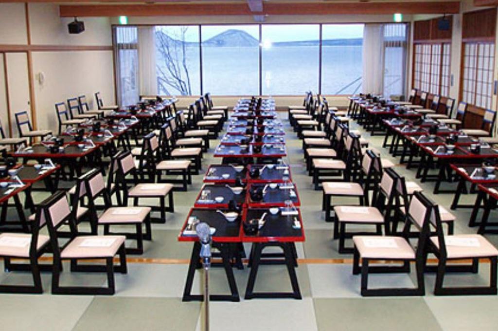 Marukoma Onsen Ryokan Τσιτόσε Εξωτερικό φωτογραφία